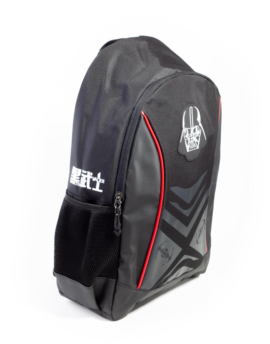Star Wars Darth Vader Backpack - GeekCore
