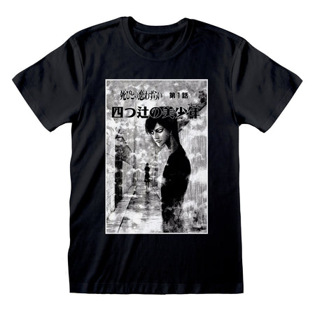 Junji Ito Black And White Black T-Shirt
