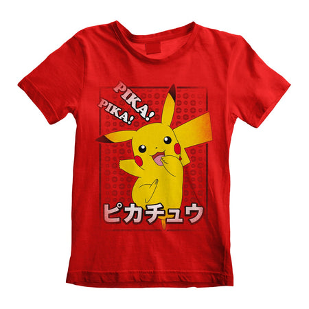 Pokemon Pika Japanese Kid's T-Shirt