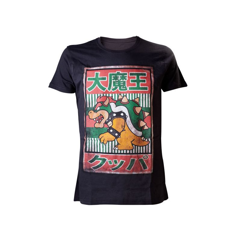 Bowser Kanji Men's T - Shirt - GeekCore