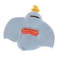 Disney Enchanting Collection - Dumbo Money Bank - GeekCore