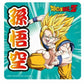 Dragon Ball Z Coasters (4 Pack) - GeekCore