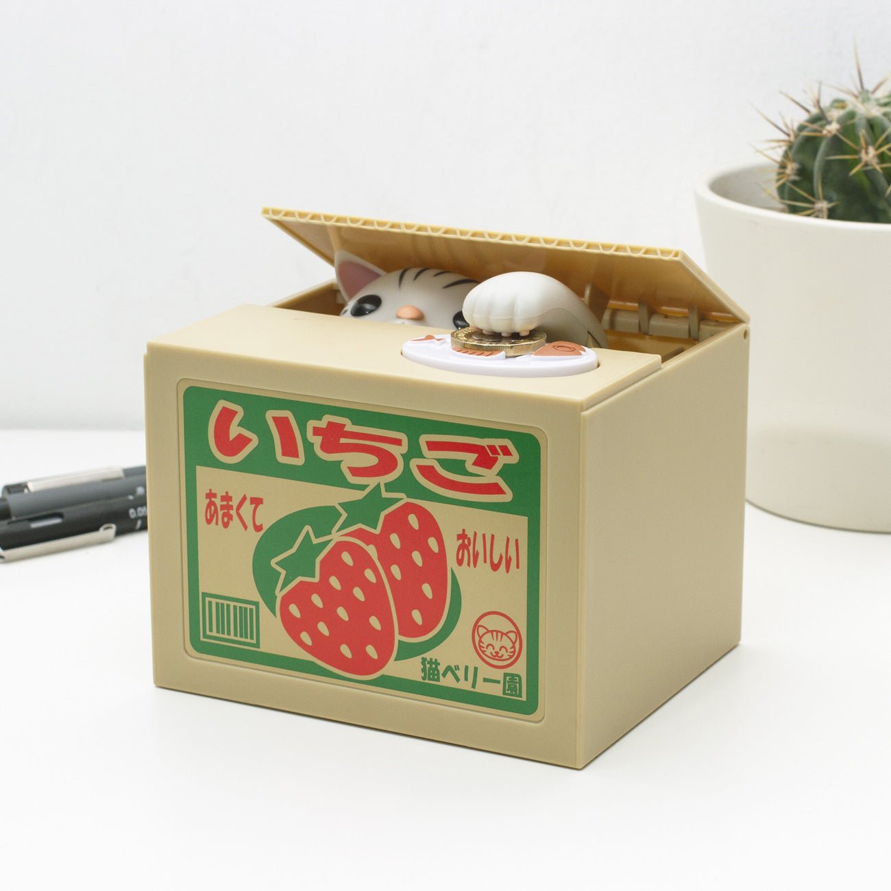 Kitty Coin Bank - GeekCore