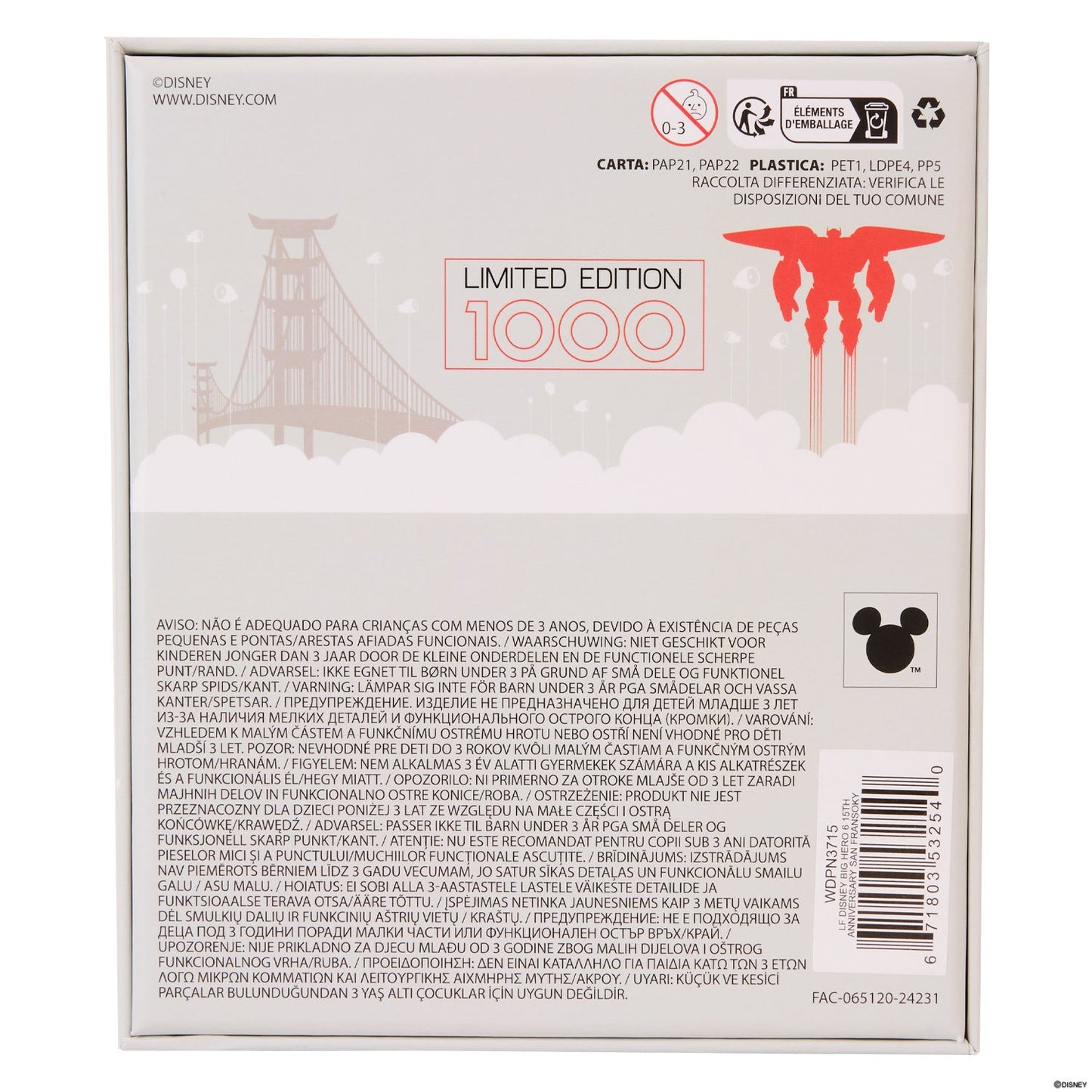 Loungefly x Disney Big Hero 6 10th Anniversary San Fransokyo Sliding 3" Collector Box Pin - GeekCore