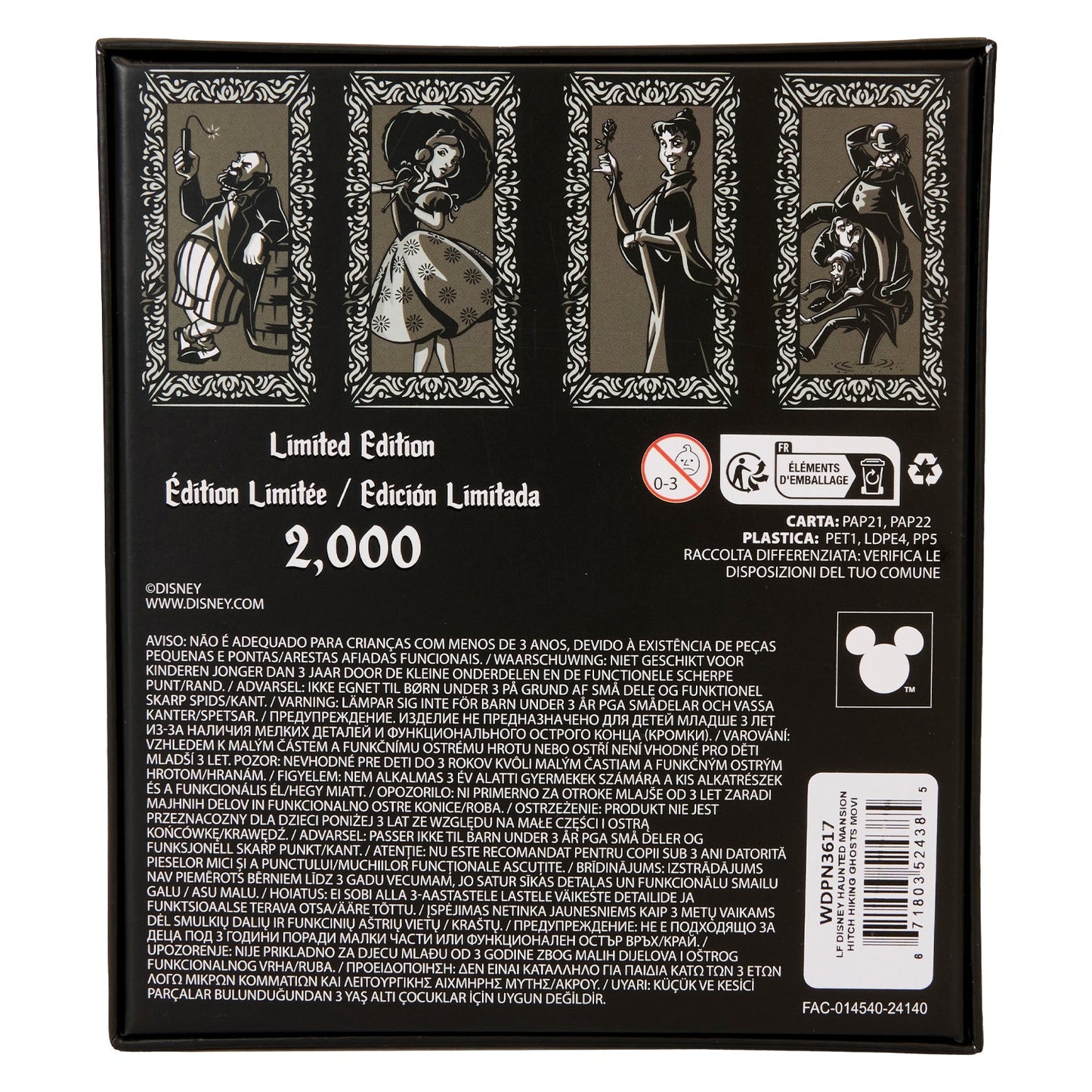 Loungefly x Disney Haunted Mansion Hitchhiking Ghosts Moving 3" Collector Box Pin - GeekCore