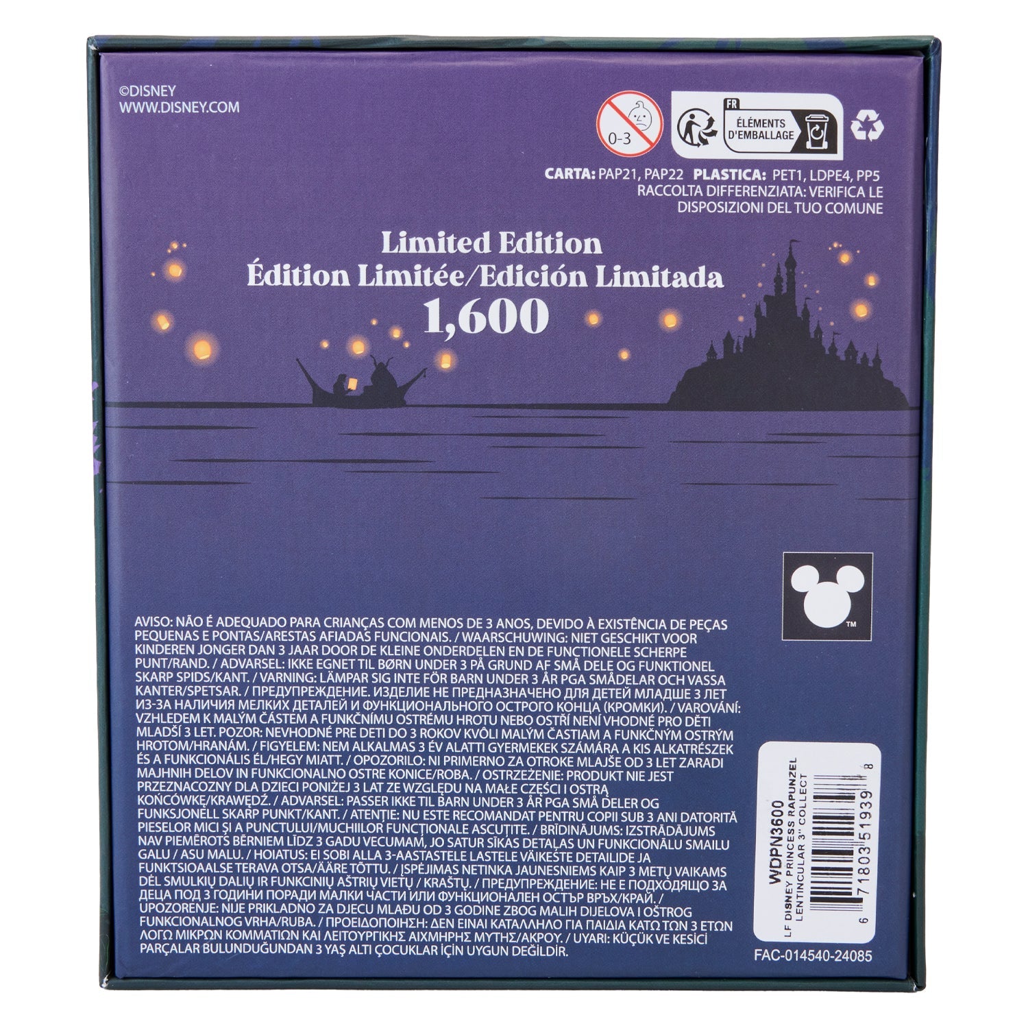 Loungefly x Disney Princess Rapunzel Lentincular 3