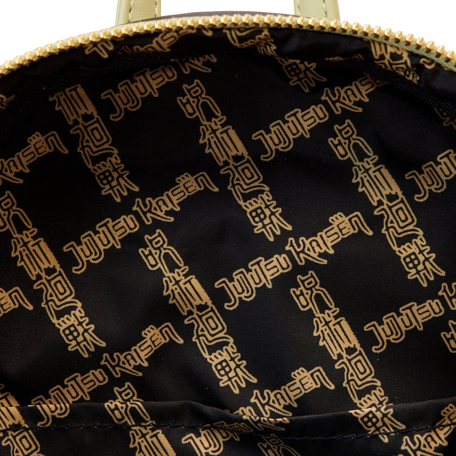 Loungefly x Jujutsu Kaisen Becoming Sakuna Mini Backpack - GeekCore