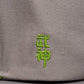 Overwatch Genji Snapback Cap - GeekCore