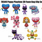 Poppy Playtime Blind Bag Mystery Bag Clip - GeekCore