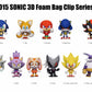 Sonic Series 2 Blind Bag Mystery Bag Clip - GeekCore