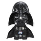 Star Wars Talking Darth Vader Plush - GeekCore
