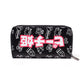 Super Mario Princess Peach Zip Around Purse - GeekCore