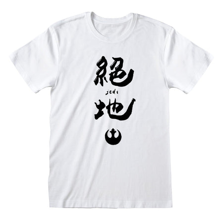 Star Wars Kanji Jedi T-Shirt